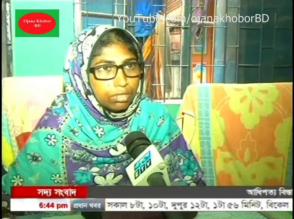 Oporadh Poricroma 2014 August 24 Bangla Crime Program