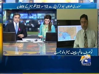 Chief Meteorologist on Tropical Cyclone Nilofar-27 Oct 2014