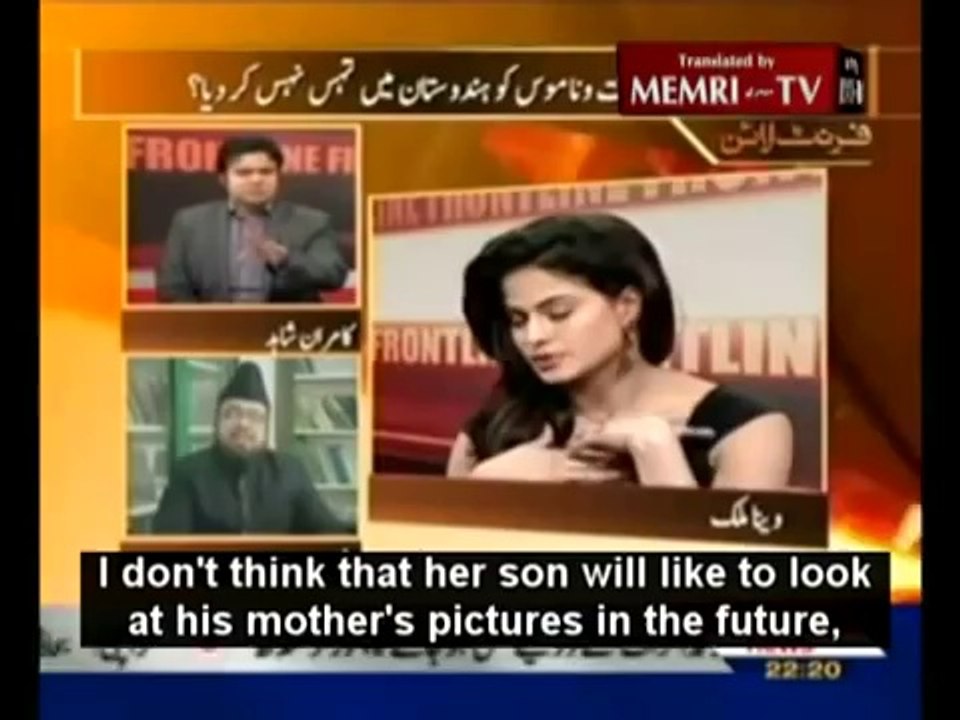 Mufti Vs Veena Malik