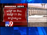 Reservoirs brimming with water in Telugu states - Tv9