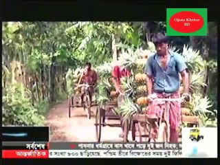 Talash 2014 July 26 Last Episode