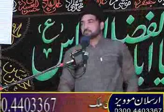 Muslim O Kafir Fil Quran Allama Ali Nasir Tilhara majlis 7 p 1 Ashra Muharam 1435 at Jalalpor Bhatian