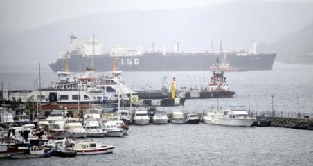 Boğaz'da tanker arızası