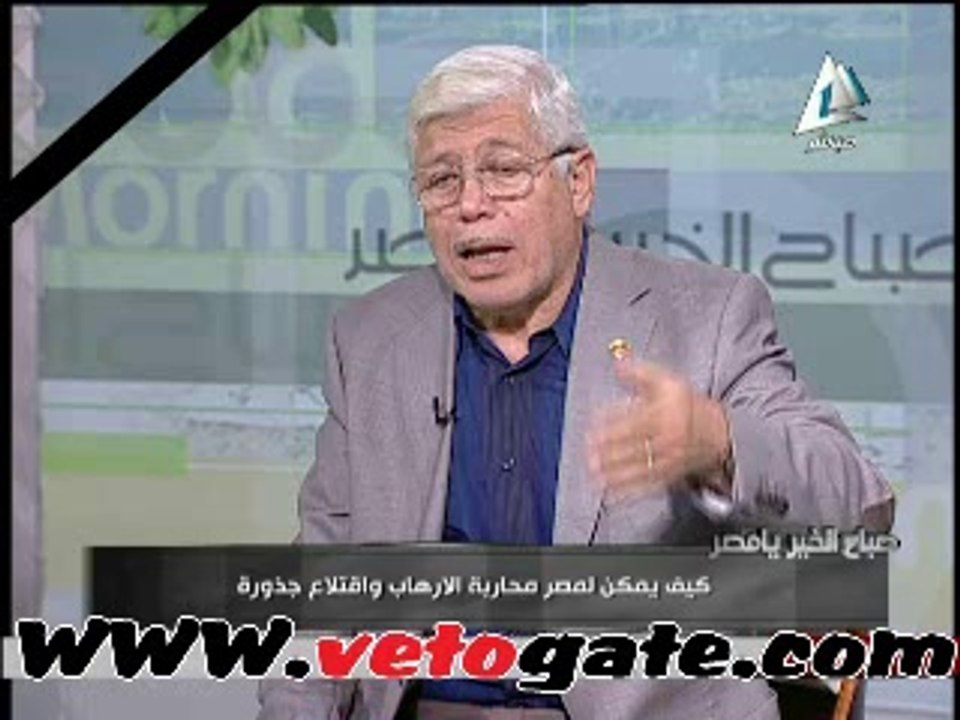 مدير "الدفاع الوطنى" الأسبق: لا للتهجير الإجبارى