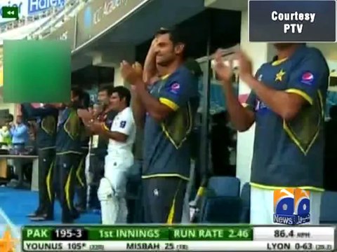 Pakistan ICC ranking Improved-27 Oct 2014