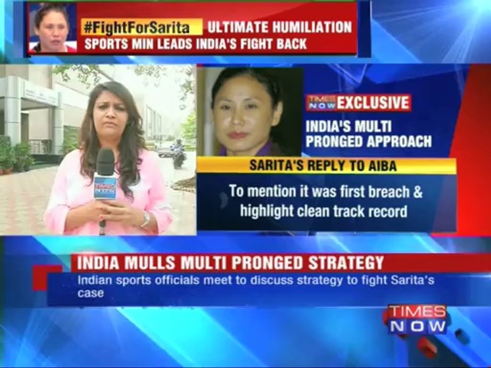 India fights back for Sarita