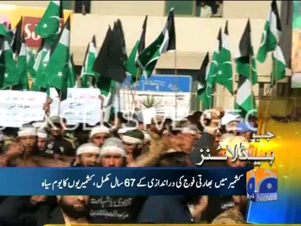 Geo Headlines-27 Oct 2014-1300