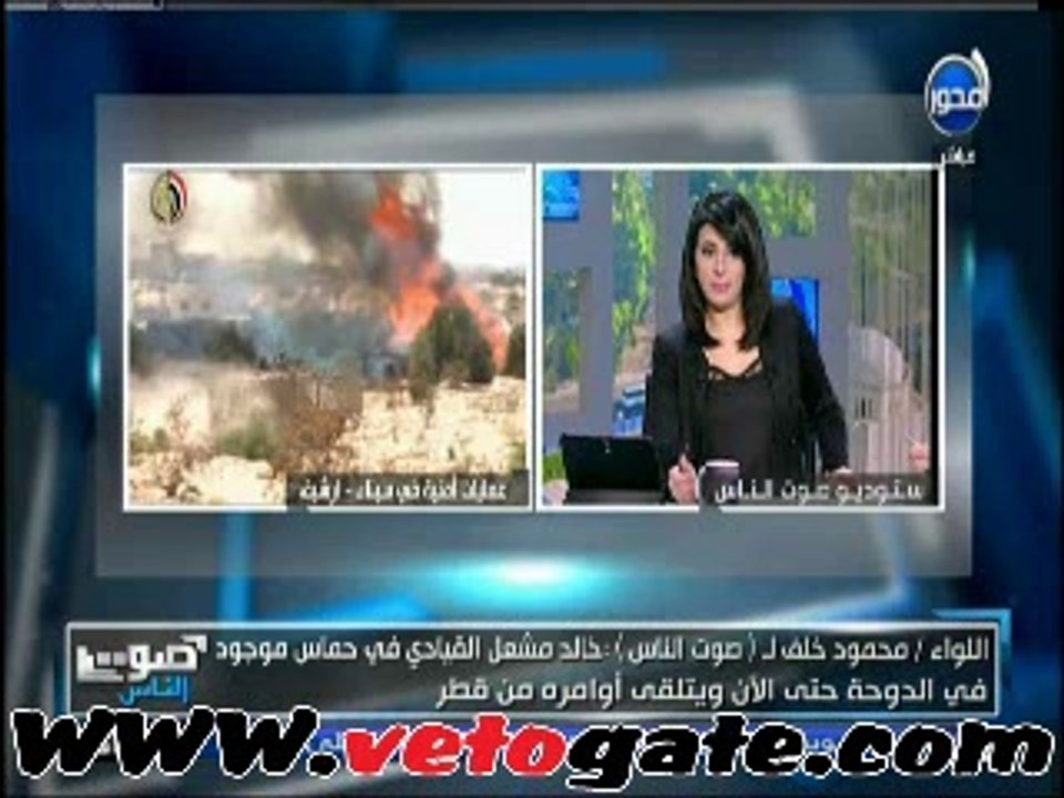 خبير عسكرى لـ"حماس": " والله هنيمكم من المغرب"