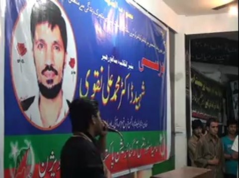Bilal haider live Kalam (maa ki agosh main) YAAD GAR IMAM BARGAH RWP