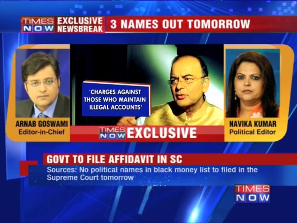 Govt to reveal names of 3 black money holders in affidavit