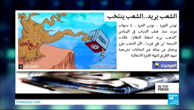 IN THE WORLD PAPERS - Tunisia is the hope of the Arab Spring