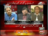 Rauf Klasra exposes Corruption in PPP Government