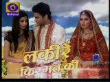 Lakeeren Kismat Ki 27th October 2014pt2