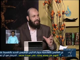 متى يبدأ التكبير في عشر ذي الحجة - الشيخ عامر أحمد باسل
