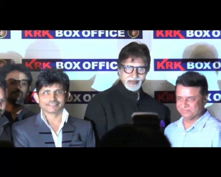 Big B launches website KRKboxoffice com