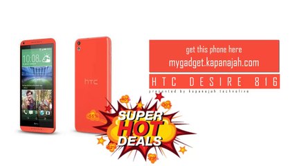 HTC Desire 816