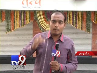 Black Money Case : Everything need to know about Rajkot based bullion trader, Pankaj Lodhiya - Tv9