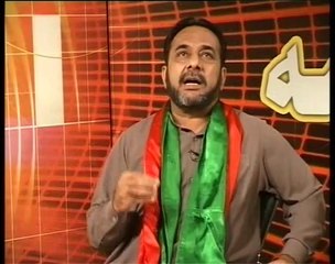 Muqalma-program-02-waseem-ahmad-21-10-2014-part-2