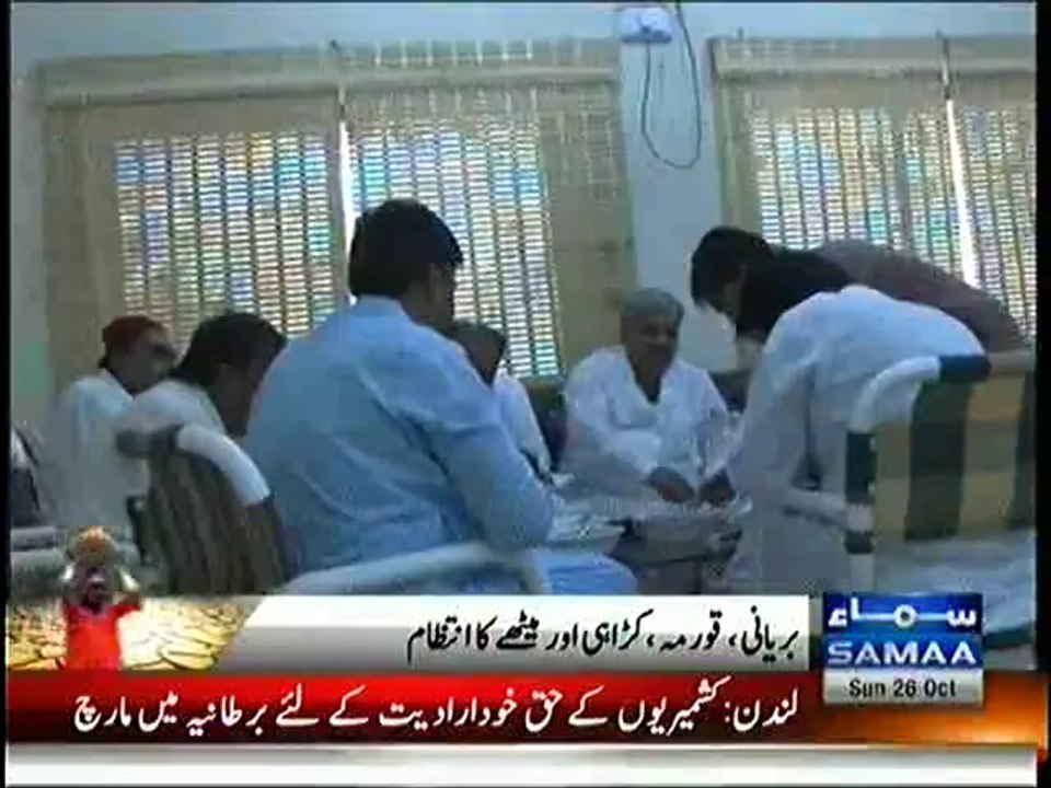 PPP Jiyalas enjoy Food Party in Thar