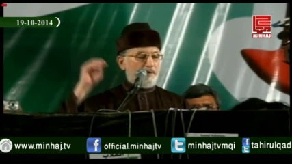 Lucrative location of Pakistan among four economic zones