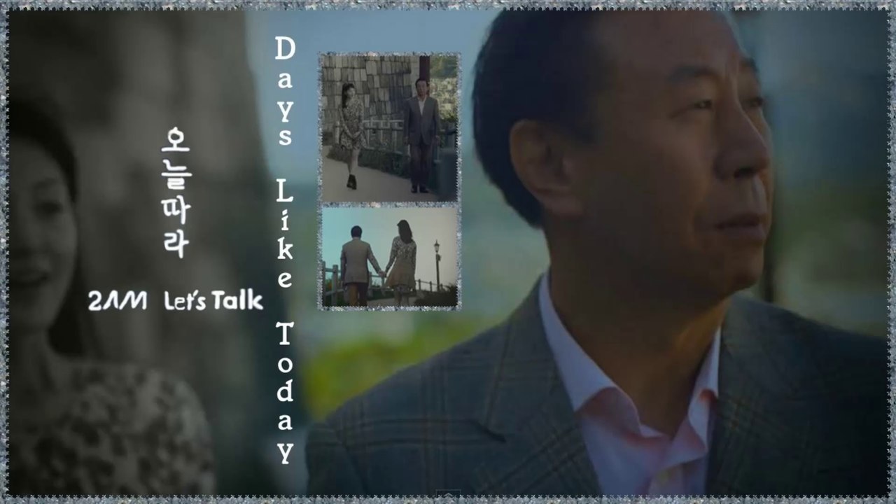 2AM - Days Like Today MV HD k-pop [german Sub] Single - Let’s Talk