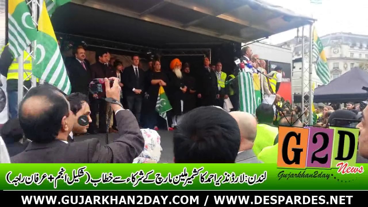 Lord Nazir Ahmed Speech in Kashmir Million March