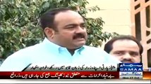 MQM Khwaja Izhar ul Hassan Declares Terrorist Farooq Dada A 