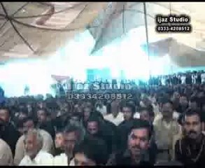 Allama Nasir Abbas majlis 4 muharam 1435 hijri P 2 at Qila Bhatyan