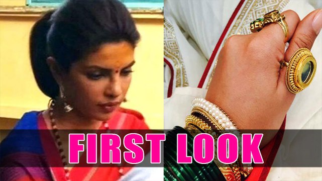 Priyanka Chopra's Bajirao Mastani Look LEAKED