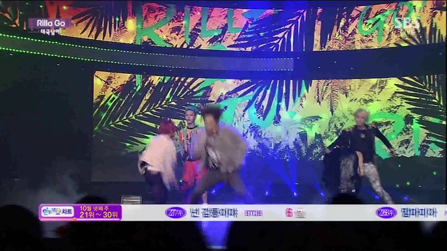 The Boss - Rilla Go (Oct 26, 2014)