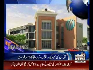 Waqtnews Headlines 05:00 PM 27 October 2014