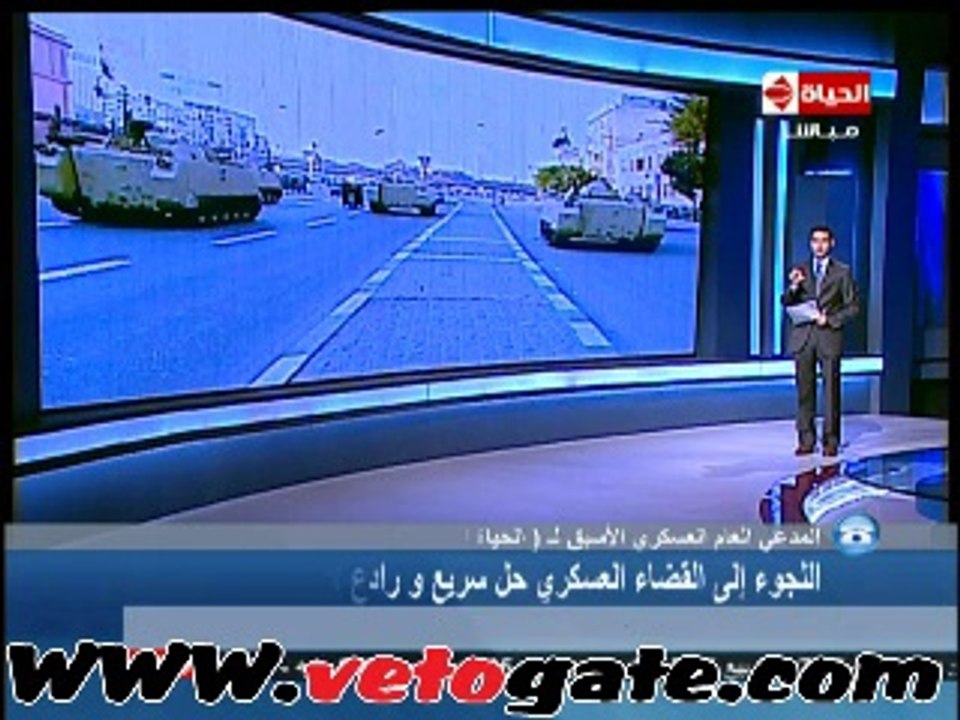 المدعى العسكرى الأسبق: قضايا عنف الجامعات تخضع للقضاء العسكرى