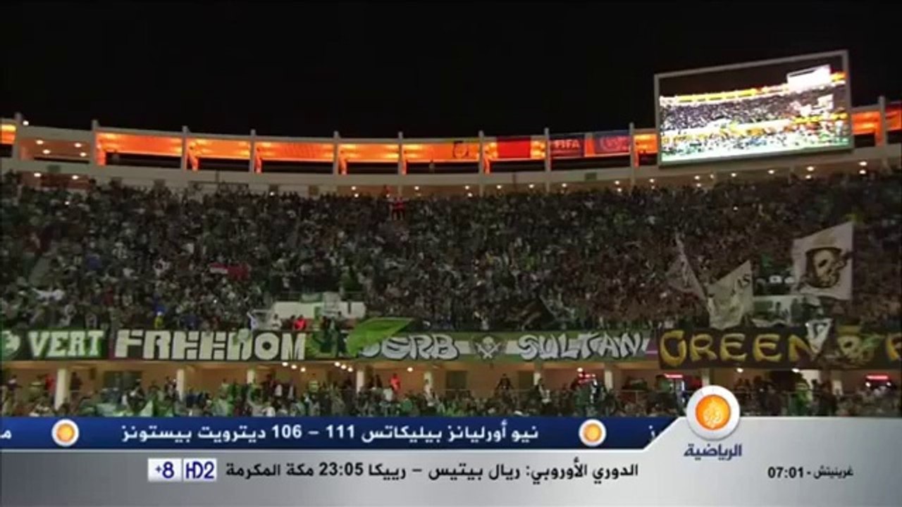 نسخة من ▶Raja casablanca en el Mundialito 2013-2014 أحلى لحظات الرجاء العالمي في الموندياليتو