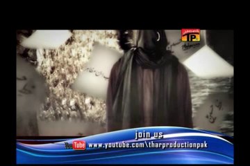 Messum Abbas | Habib Jald Aana | Muharram 2014