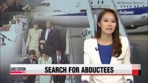 Japanese delegation enters N. Korea to search for Japanese abductees