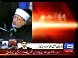 Dunya News - Leaving for abroad to raise funds for PAT: Tahirul Qadri