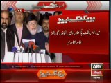 Dr. Qadri promises ‘early return’ before leaving Pakistan