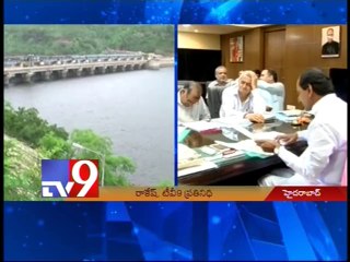KCR meets Krishna Board members, explains power problems