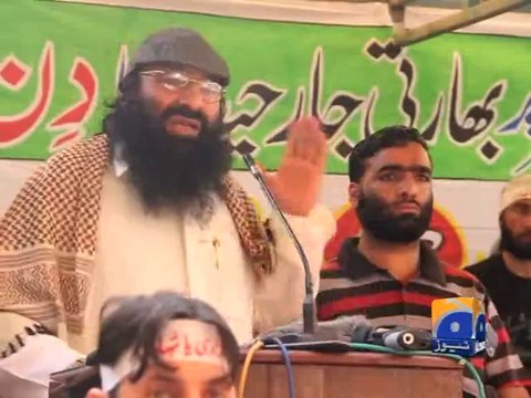 Kashmir Black Day - Geo Reports - 26 Oct 2014