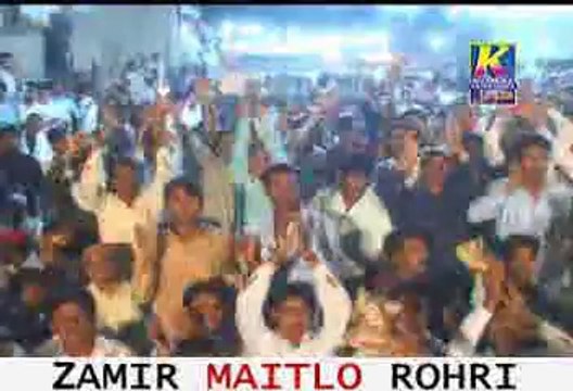 Aj te sunjanay natho Shaman Ali Mirali Shaman Ali Mirali Zamir Mobile Rohri 03337188386