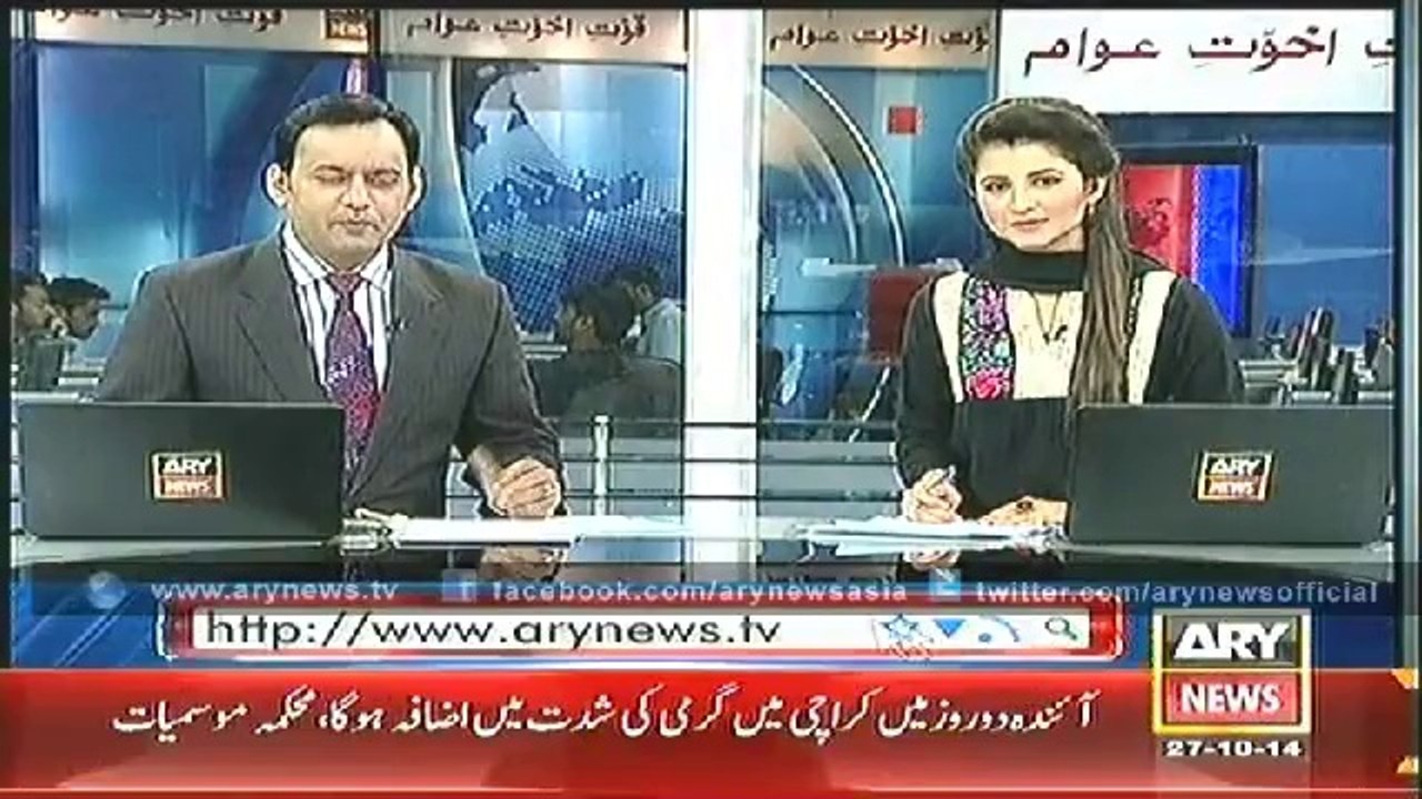 Headlines - 2000 - Monday - 27 - Oct - 2014