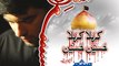 Mesum Abbas Full Title 2015 Available Now Karbala Karbala Hussain a.s. Hussain a.s.