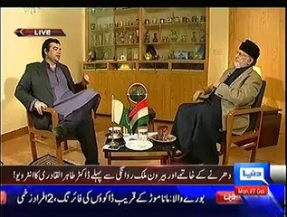 On The Front – 27th October 2014