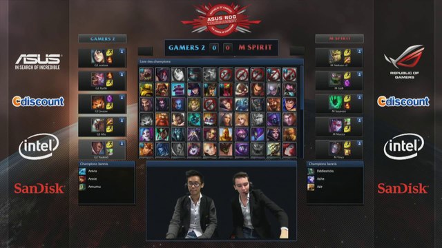 League of Legends - ASUS ROG Tournament - Qualifier 4 G2 VS SPIRIT