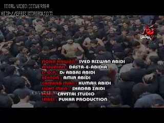 hussain hussain hussaina A.s