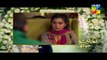 Daay Ijazat Jo Tu Episode 5 HUM TV Drama 27th October 2014