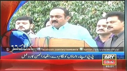Headlines - 2200 - Monday - 27 - Oct - 2014