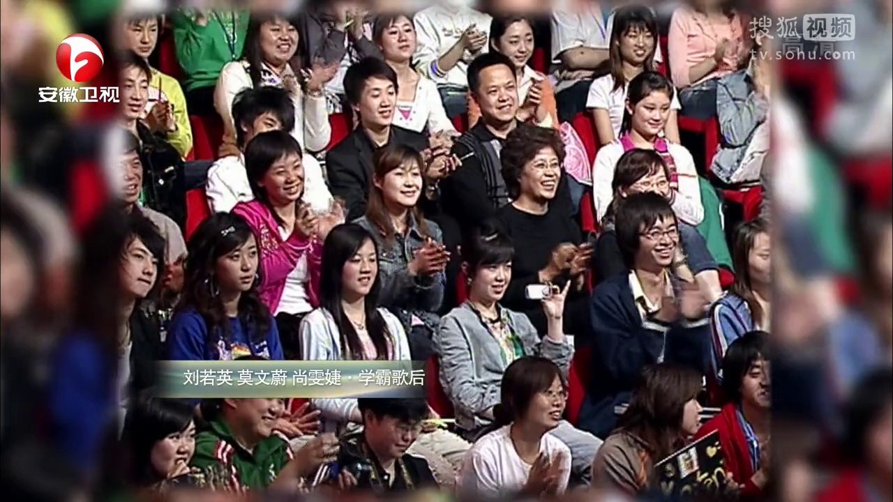 爱传万家-说出你的故事 《说出你的故事》20141027 刘若英 莫文蔚 尚雯婕 学霸歌后