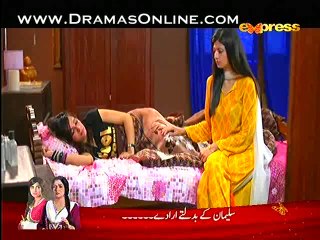 Ishq Mai Aesa Haal Bhi Hota Hai Episode 13