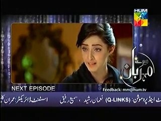 Mere Mehrban Episode 27 Promo